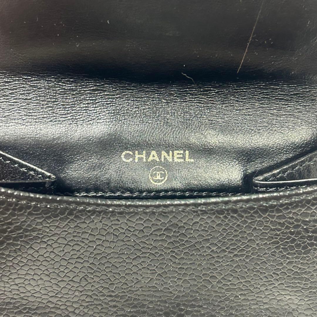 Chanel Bi-Fold Wallet