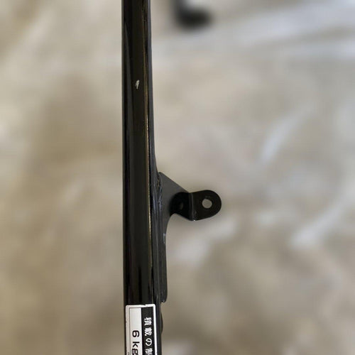 Carriers Grab Bars 2Ldx-24877-00 6Kg