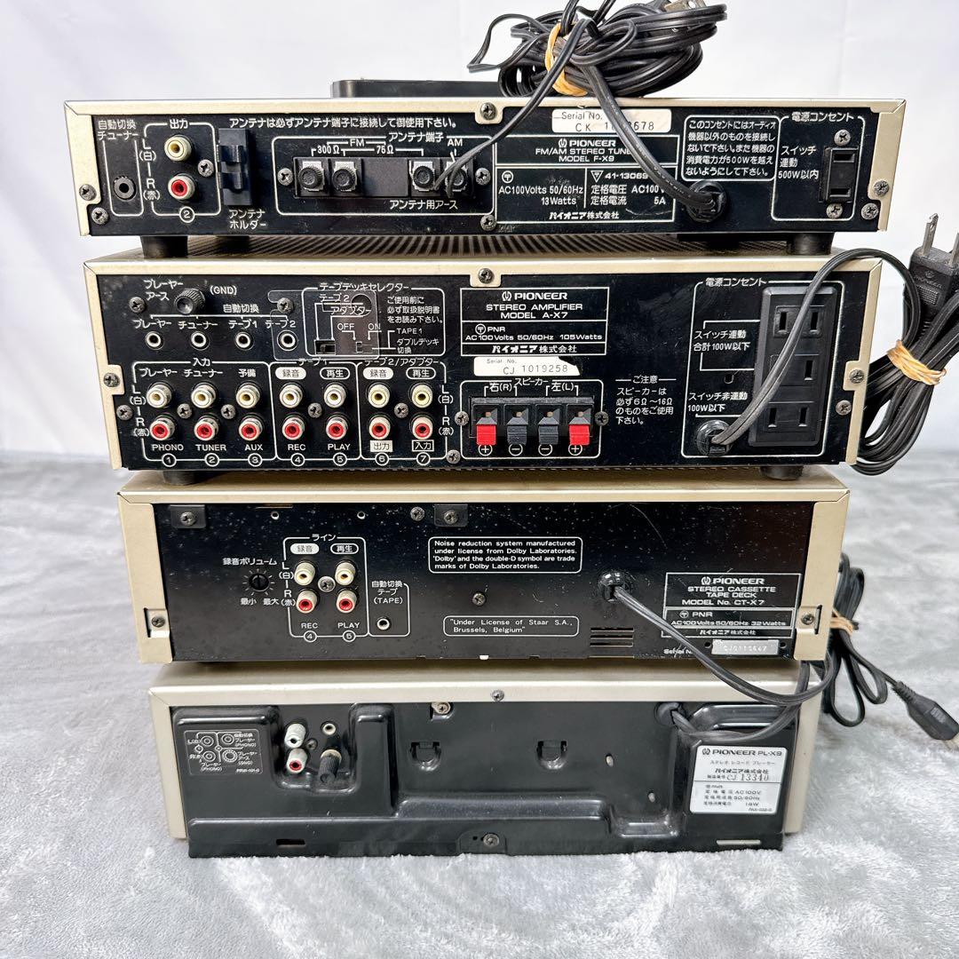 Pioneer Mini Component Systems C09 A-X7 F-X9 Ct-X7 Pl-X9