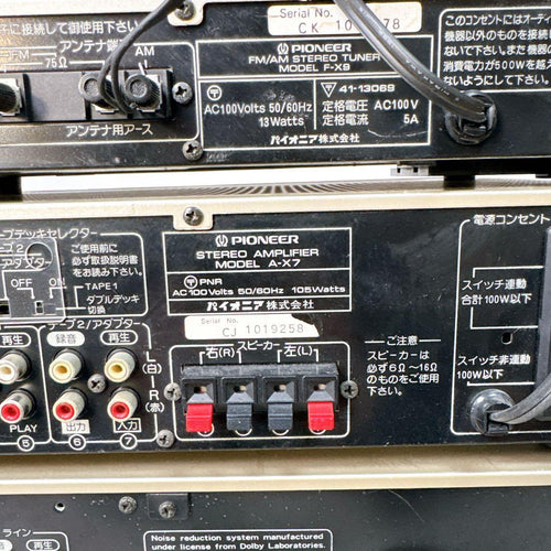 Pioneer Mini Component Systems C09 A-X7 F-X9 Ct-X7 Pl-X9
