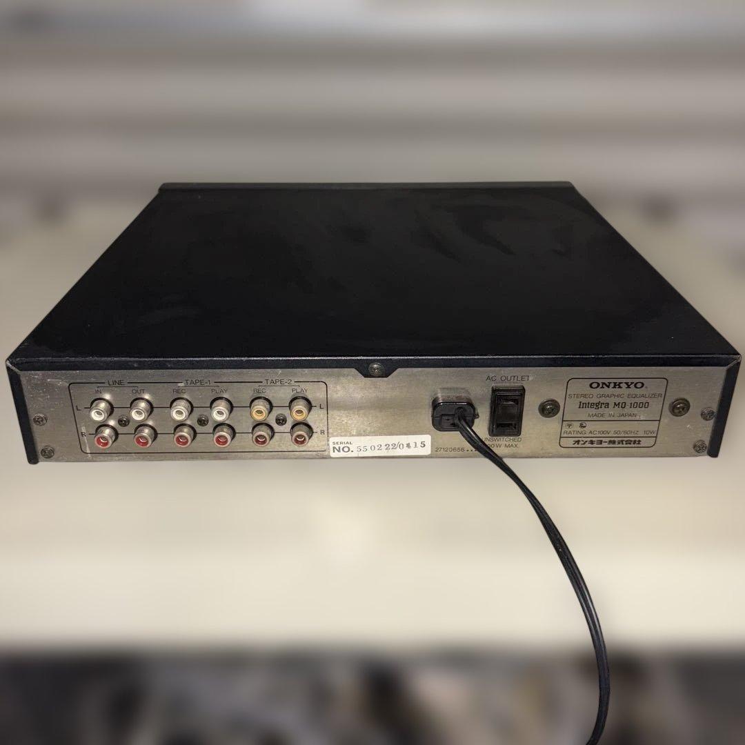 Onkyo Equalizer Integra Mq-1000