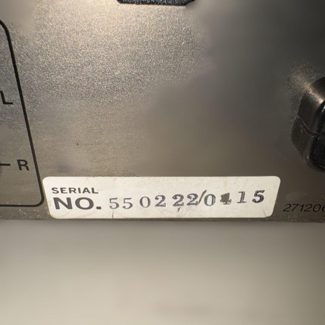 Onkyo Equalizer Integra Mq-1000