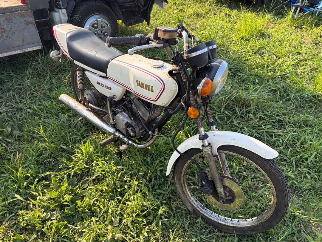 Motorcycle Frames Yamaha Rd50