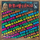 Overseas Music 7