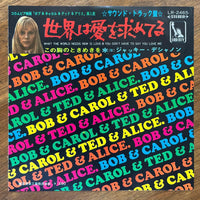 Overseas Music 7