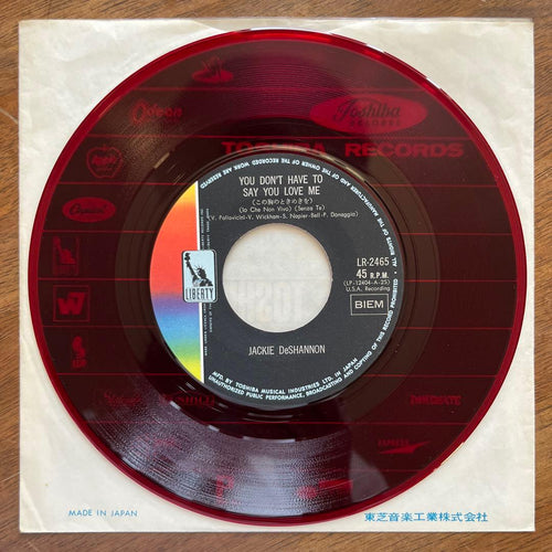 Overseas Music 7