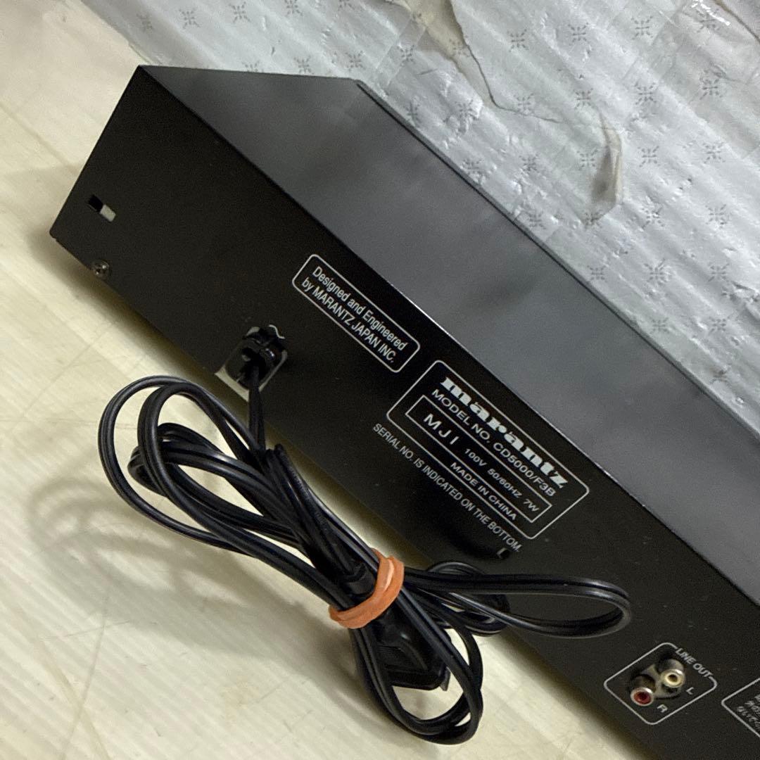 Cd Sacd Player Marantz Cd5000