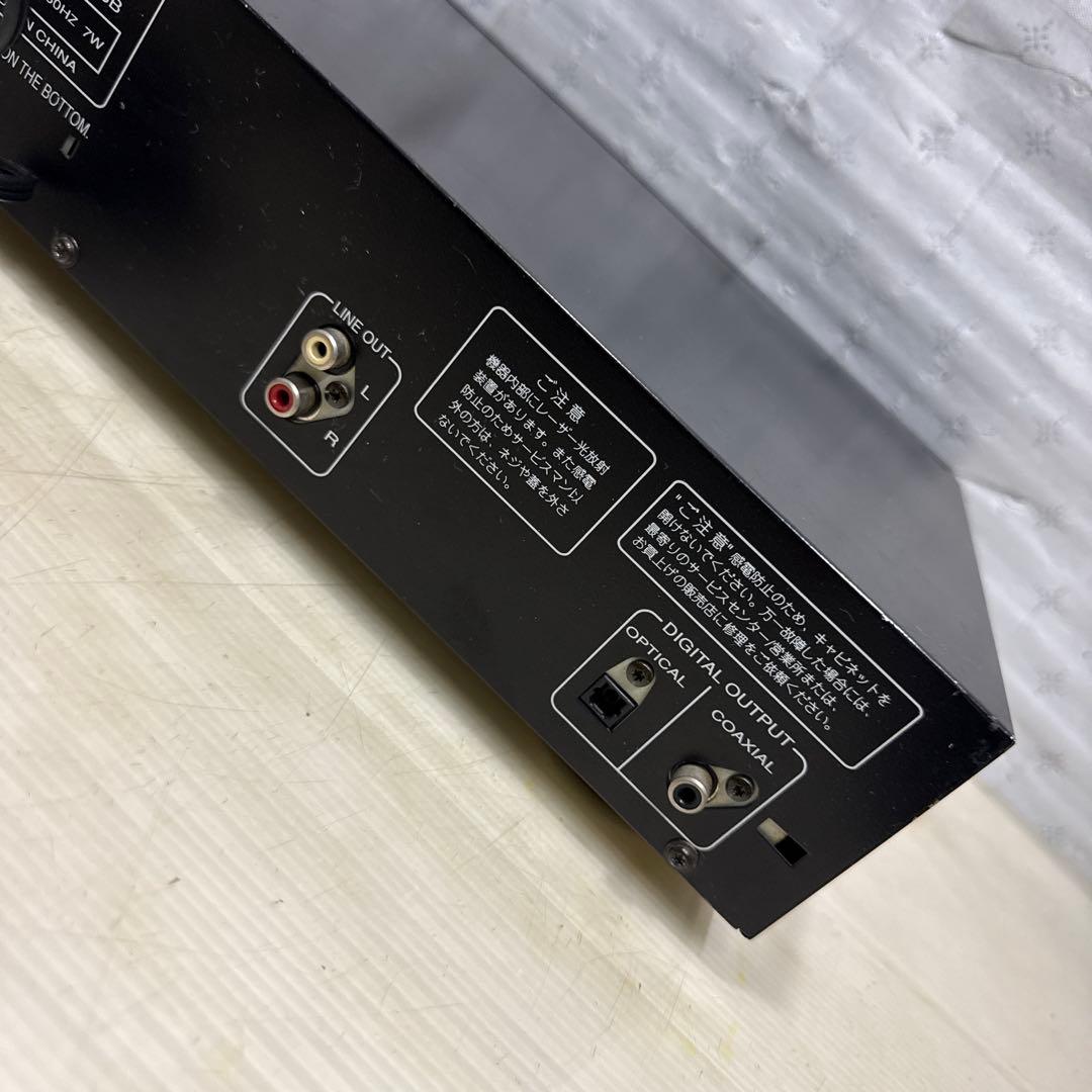 Cd Sacd Player Marantz Cd5000