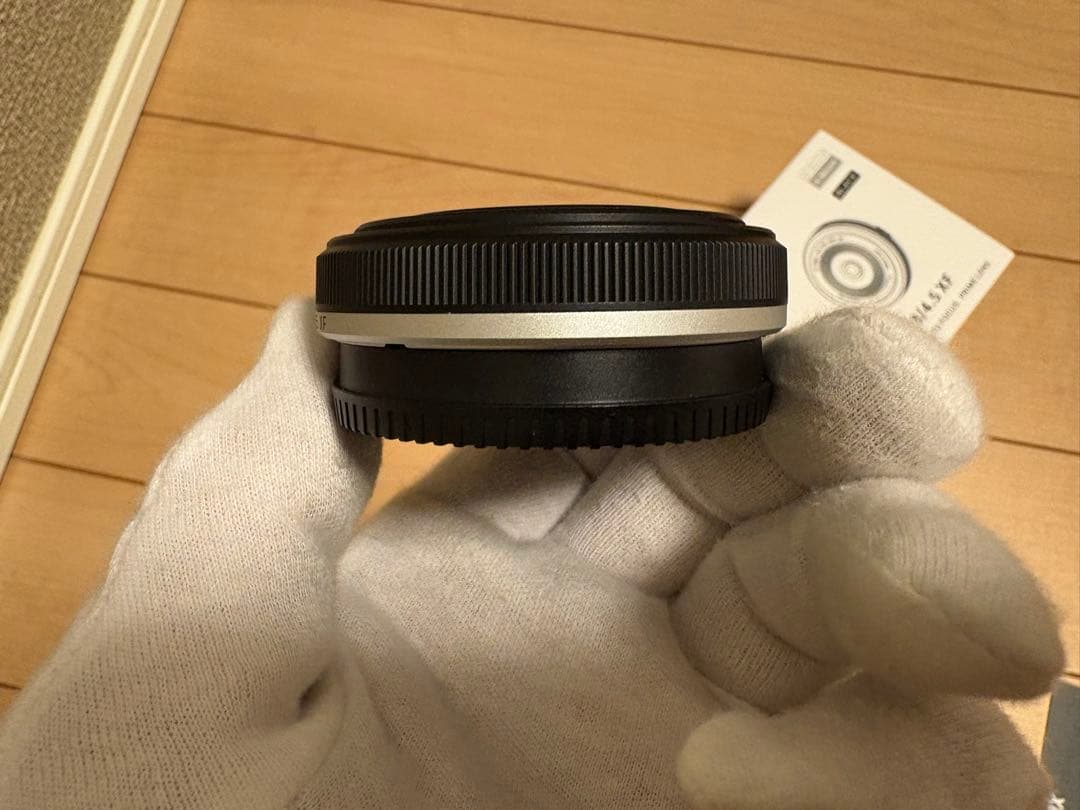 Viltrox Prime Lenses Af F4.5 Xf X
