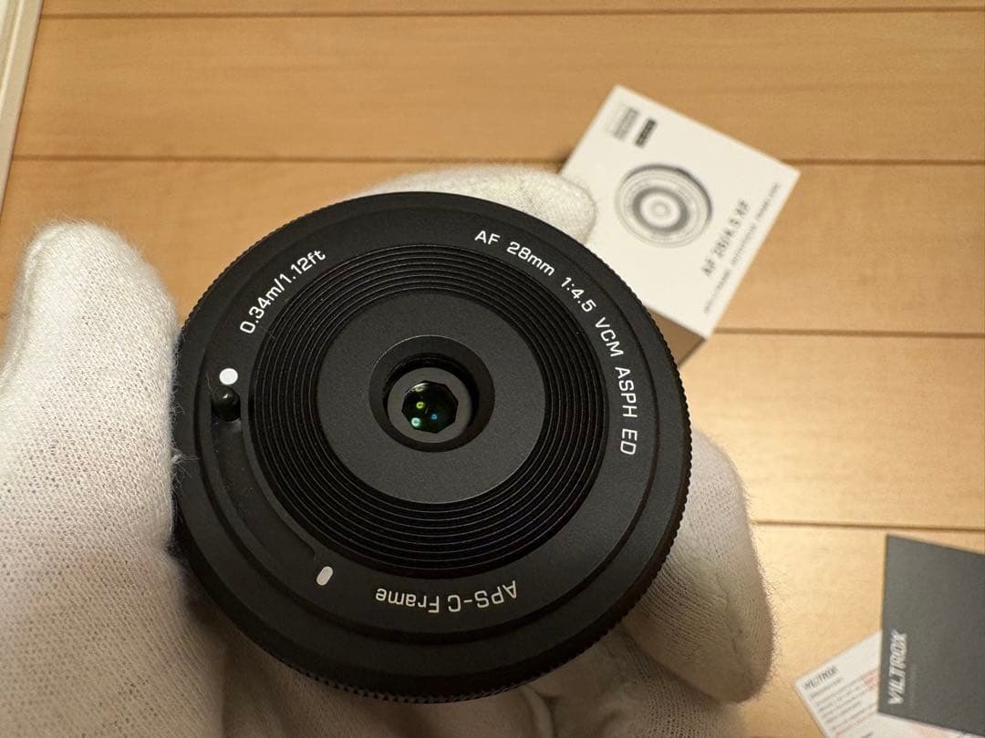Viltrox Prime Lenses Af F4.5 X