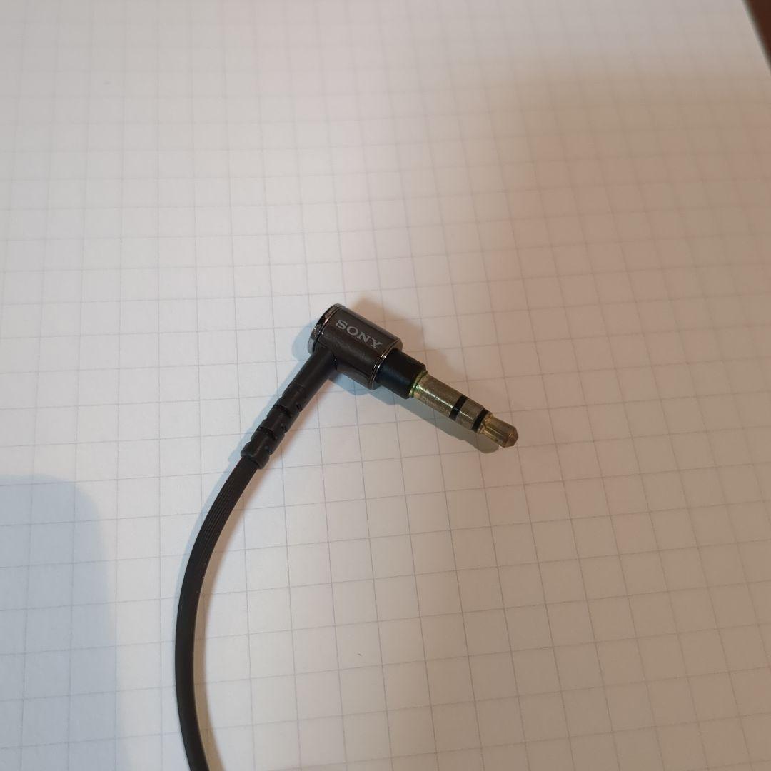 Sony Wired Earphones Xba-A1