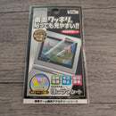 Peripherals Gbasp