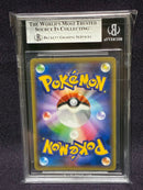 Pokemon Card Game Bgs9 Sr 076/070