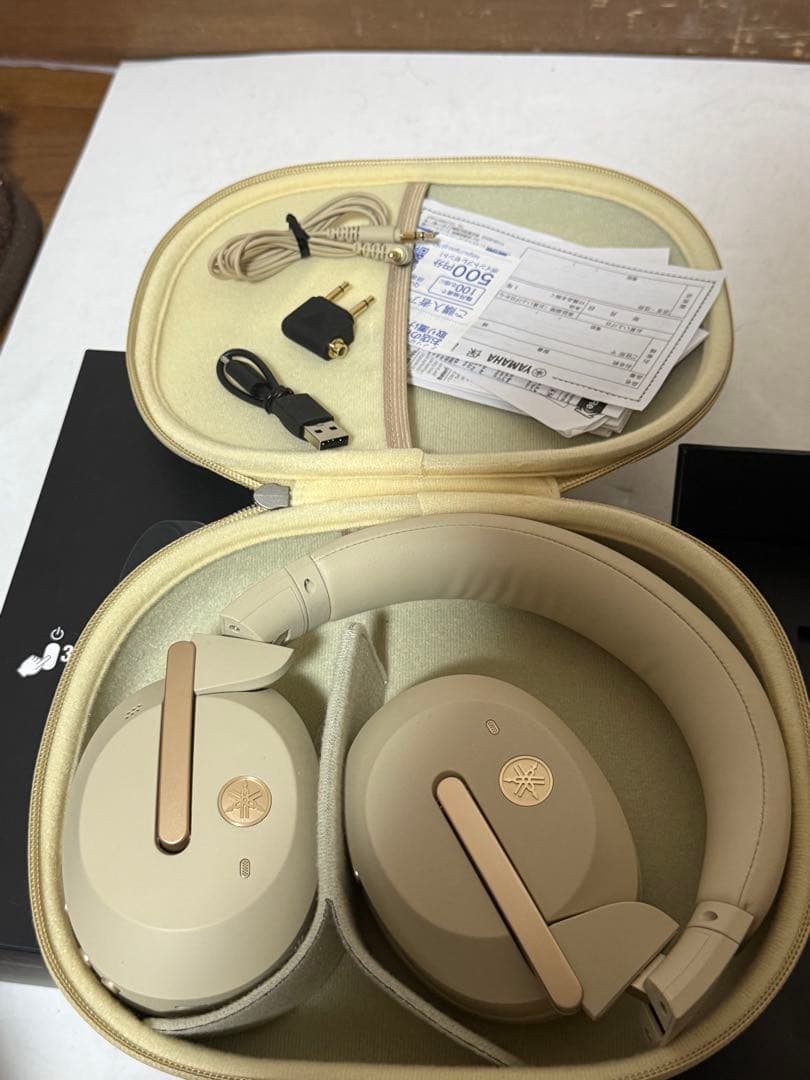 Yamaha Wireless Headphones Yh-E700B