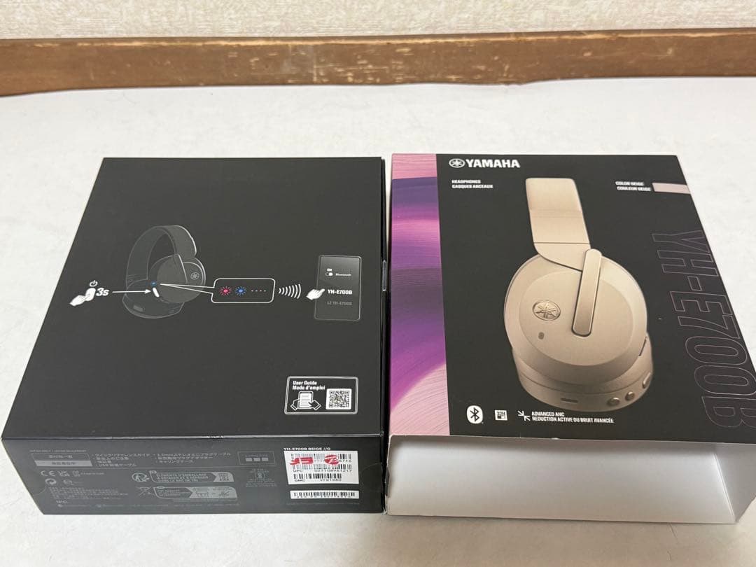 Yamaha Wireless Headphones Yh-E700B