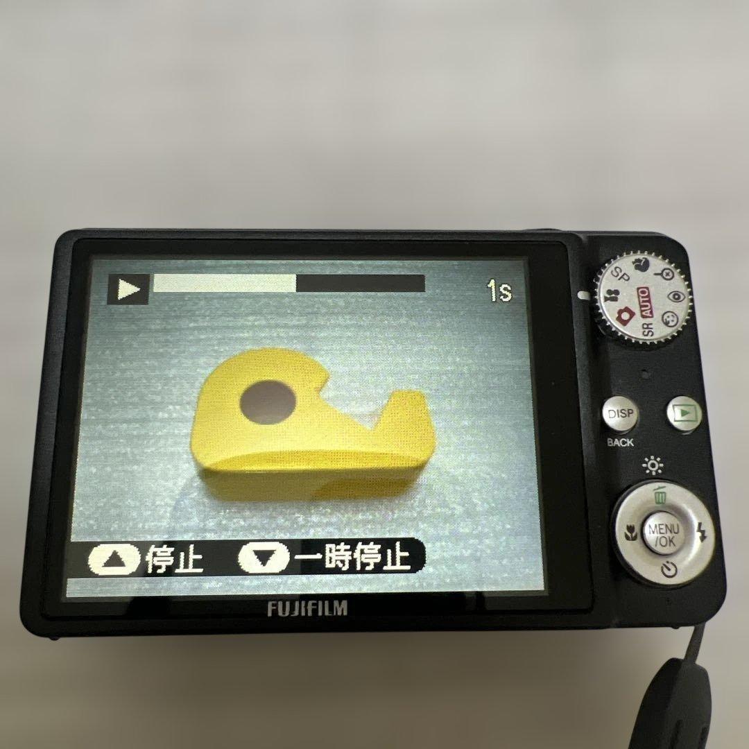Fujifilm Compact Digital Camera J250