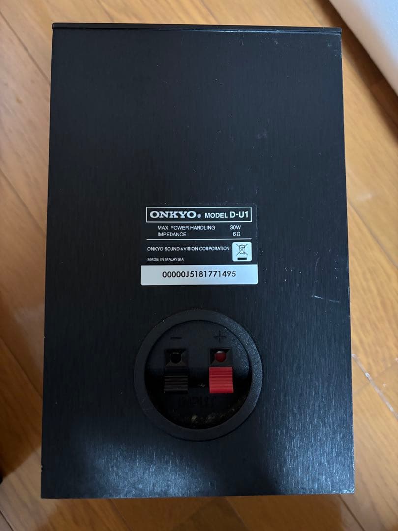 Onkyo Others D-U1