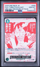 One Piece Card Game Psa10 3Th Campaign