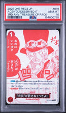 One Piece Card Game Psa10 3Th Campaign