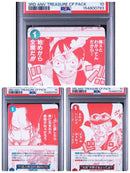 One Piece Card Game Psa10 3Th Campaign