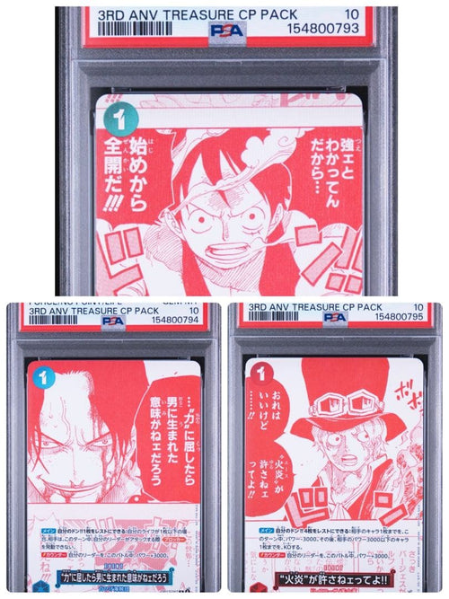 One Piece Card Game Psa10 3Th Campaign