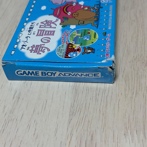 Gameboy Advance Games