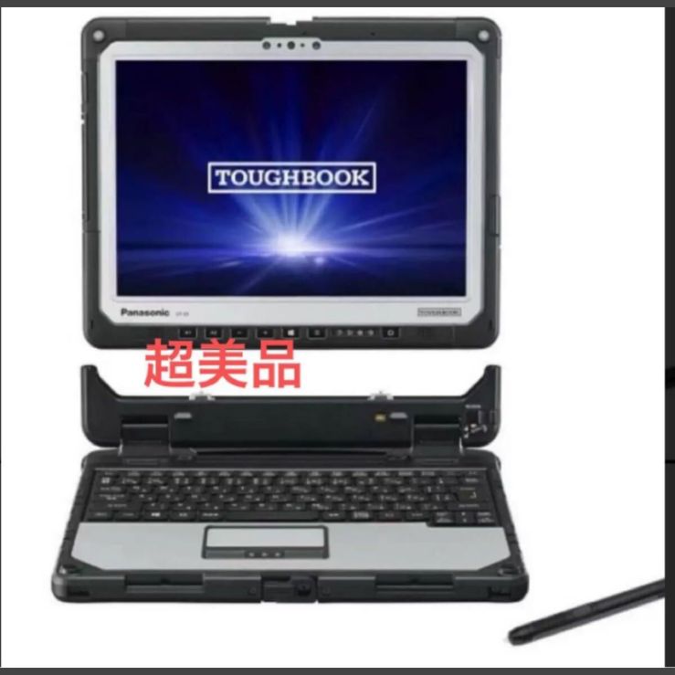 Panasonic Windows Notebook Body Toughbook Cf-33Core I5-7300U/8Gb/Ssd256Gb