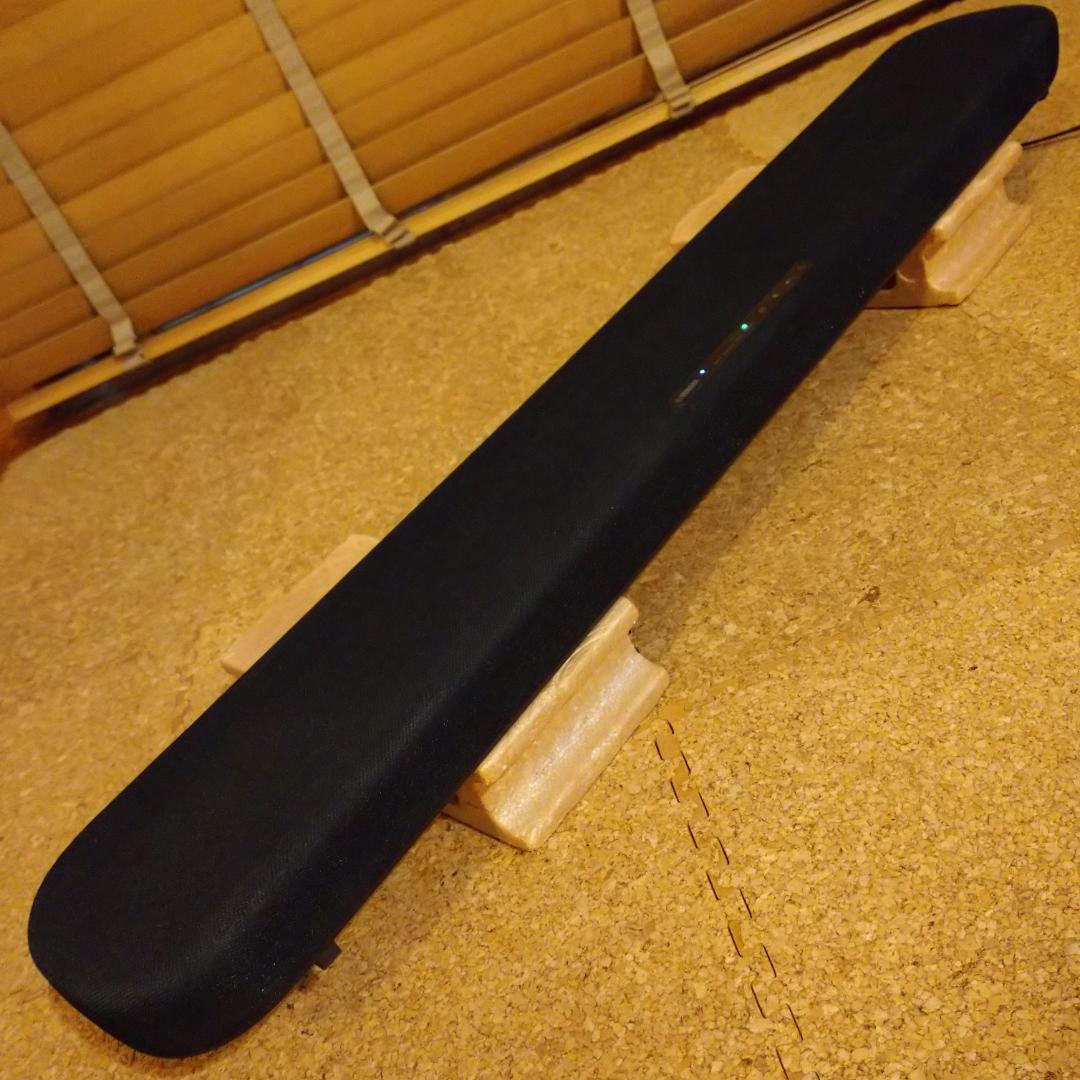 Yamaha Surround Speakers, Rear Soundbars Sr-B20A