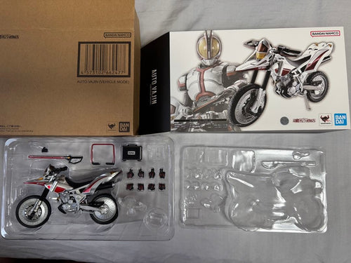 S.H.Figuarts Kamen Rider