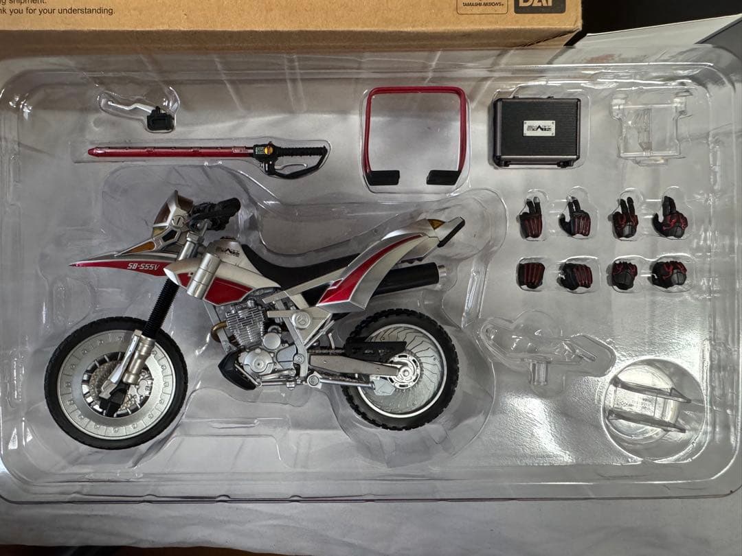 S.H.Figuarts Kamen Rider