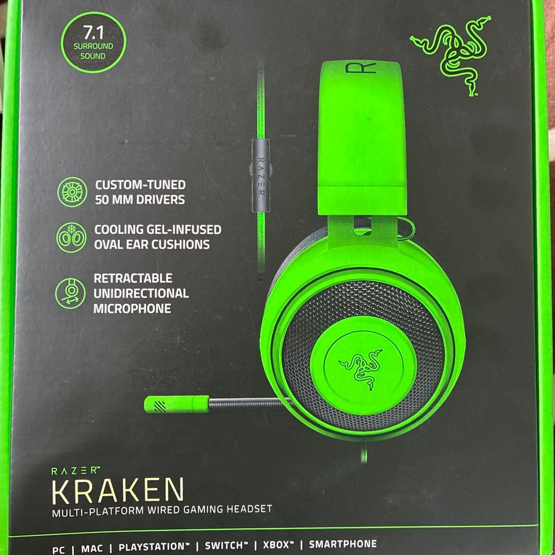 Razer Wired Headset Kraken