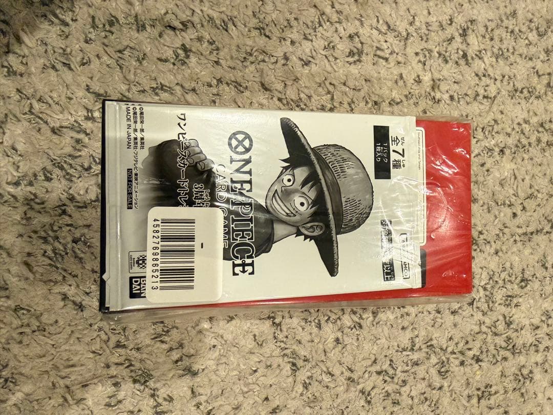 One -Piece Card Game