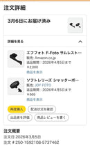 Fujifilm Compact Digital Camera X10