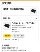 Fujifilm Compact Digital Camera X10
