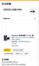 Fujifilm Compact Digital Camera X10