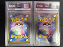 Pok Mon Trading Card Game X Ex Sr Sar Psa10