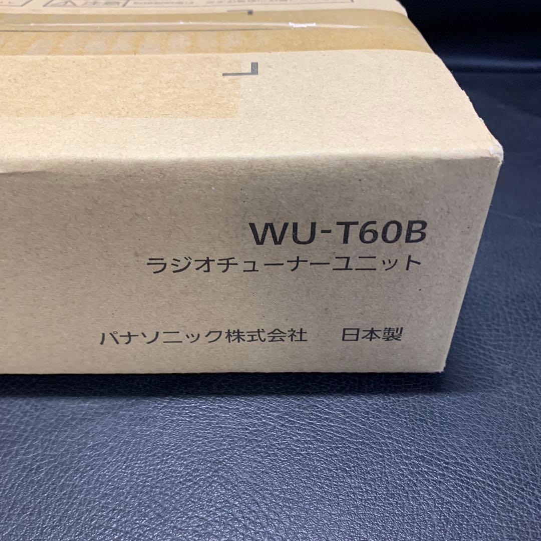 Panasonic Other Wu T60B