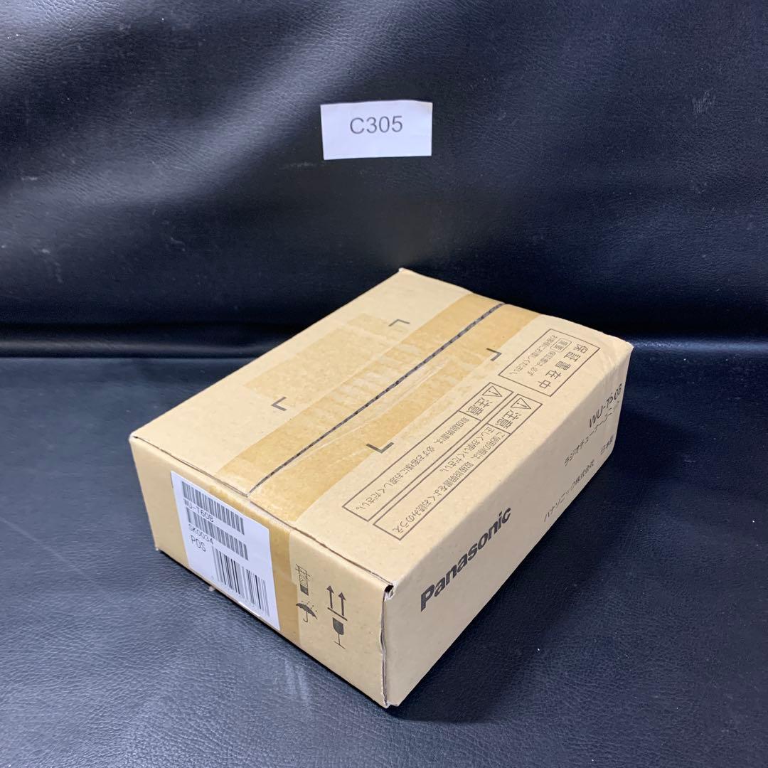Panasonic Other Wu T60B