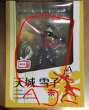Alter Game Characters 4 1/8 D