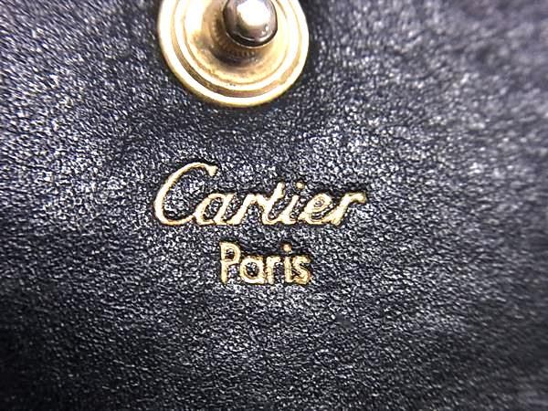 Cartier Others Dn6469