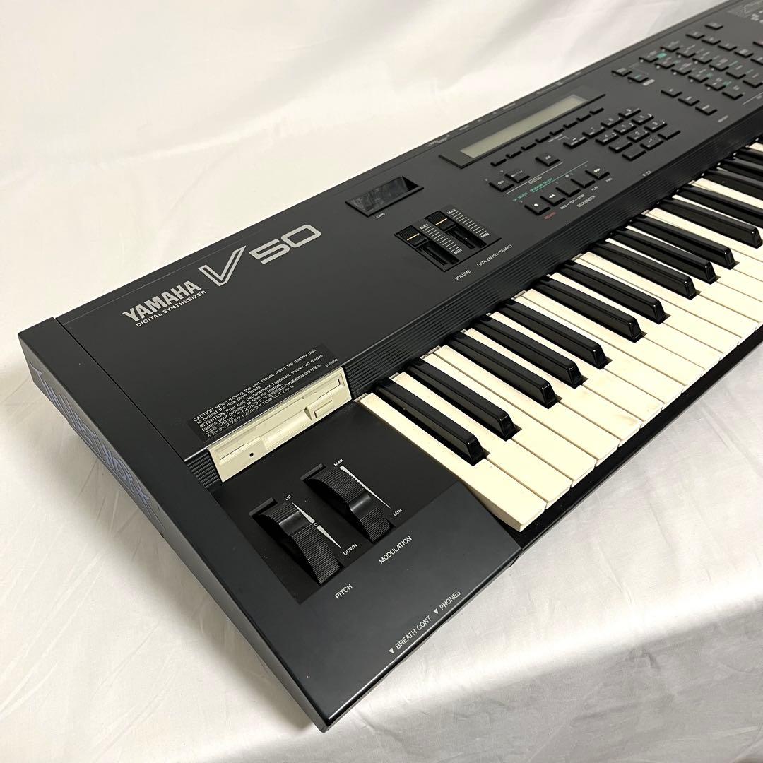Yamaha Analog Synthesizer V50