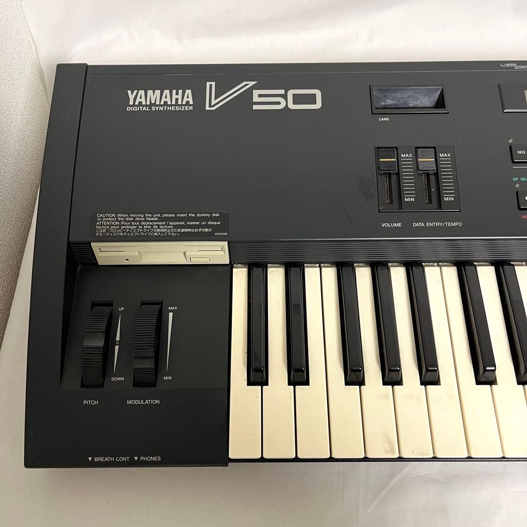 Yamaha Analog Synthesizer V50
