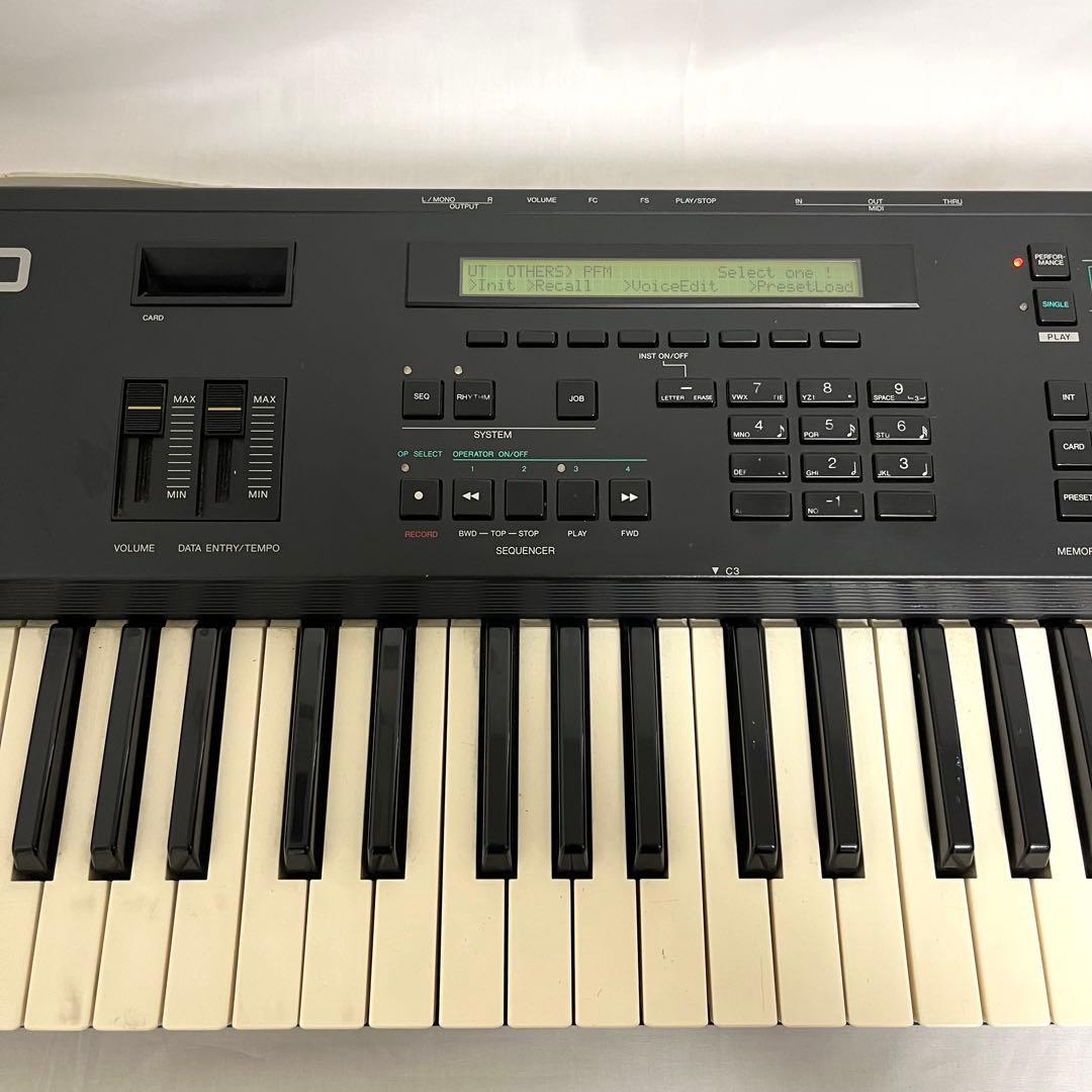 Yamaha Analog Synthesizer V50