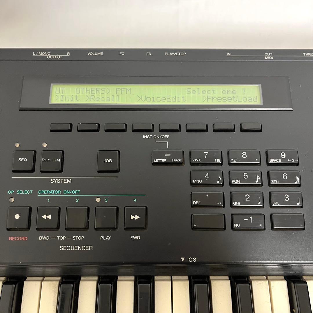 Yamaha Analog Synthesizer V50