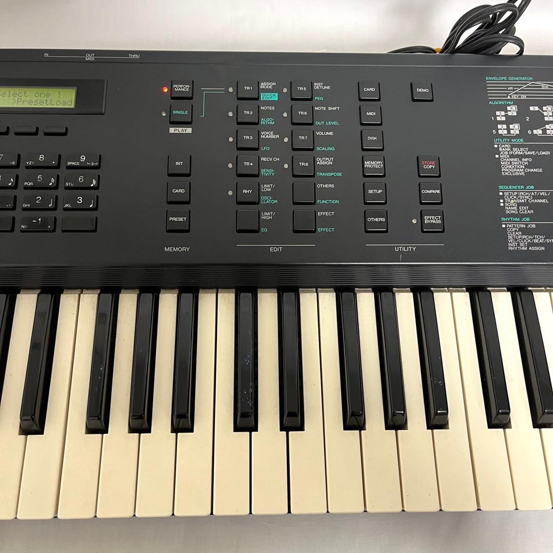 Yamaha Analog Synthesizer V50