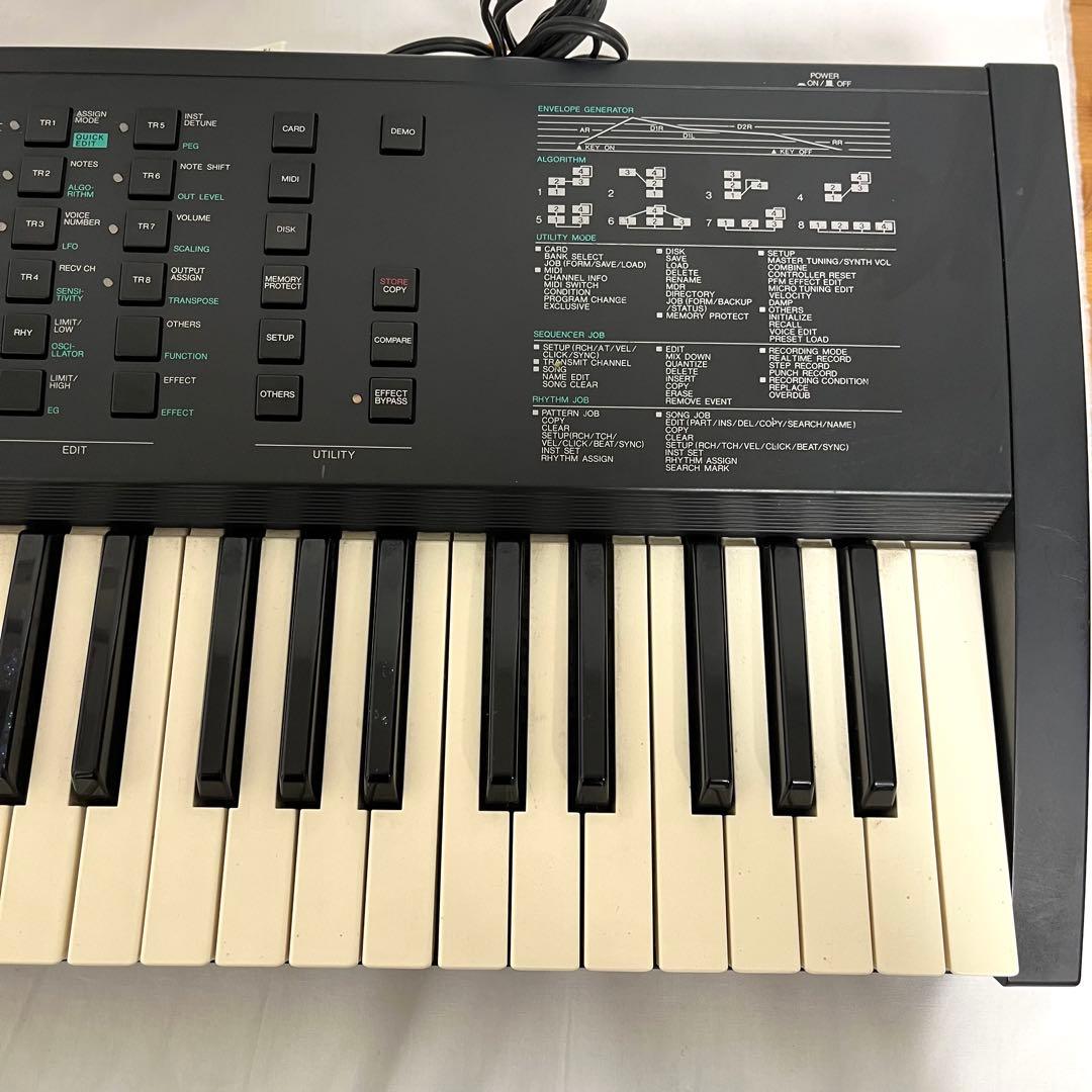 Yamaha Analog Synthesizer V50