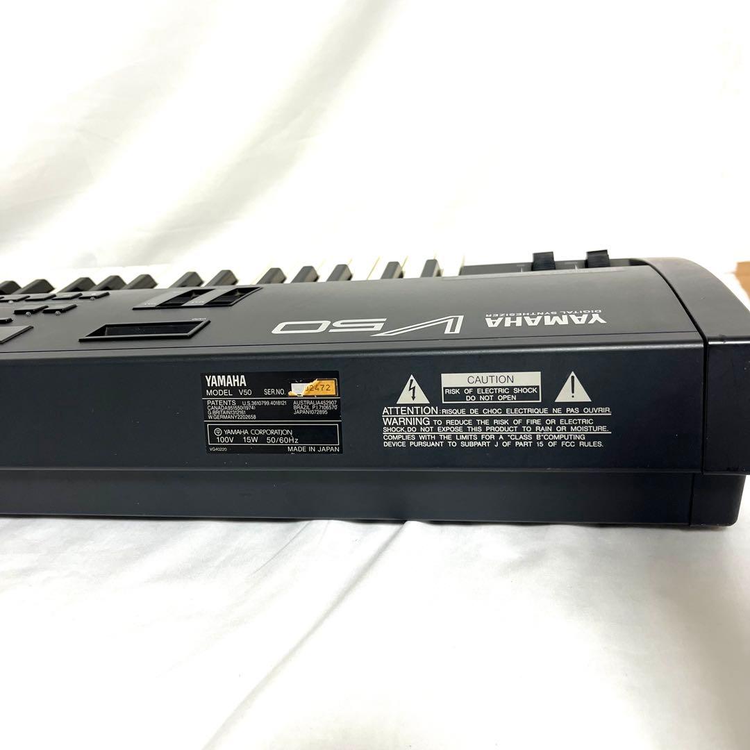 Yamaha Analog Synthesizer V50