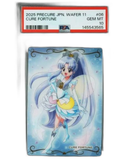 Card Photo Bromide Psa