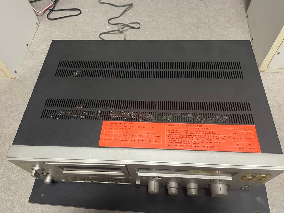 Cd, Md Cassette Decks Sony Tc-K80