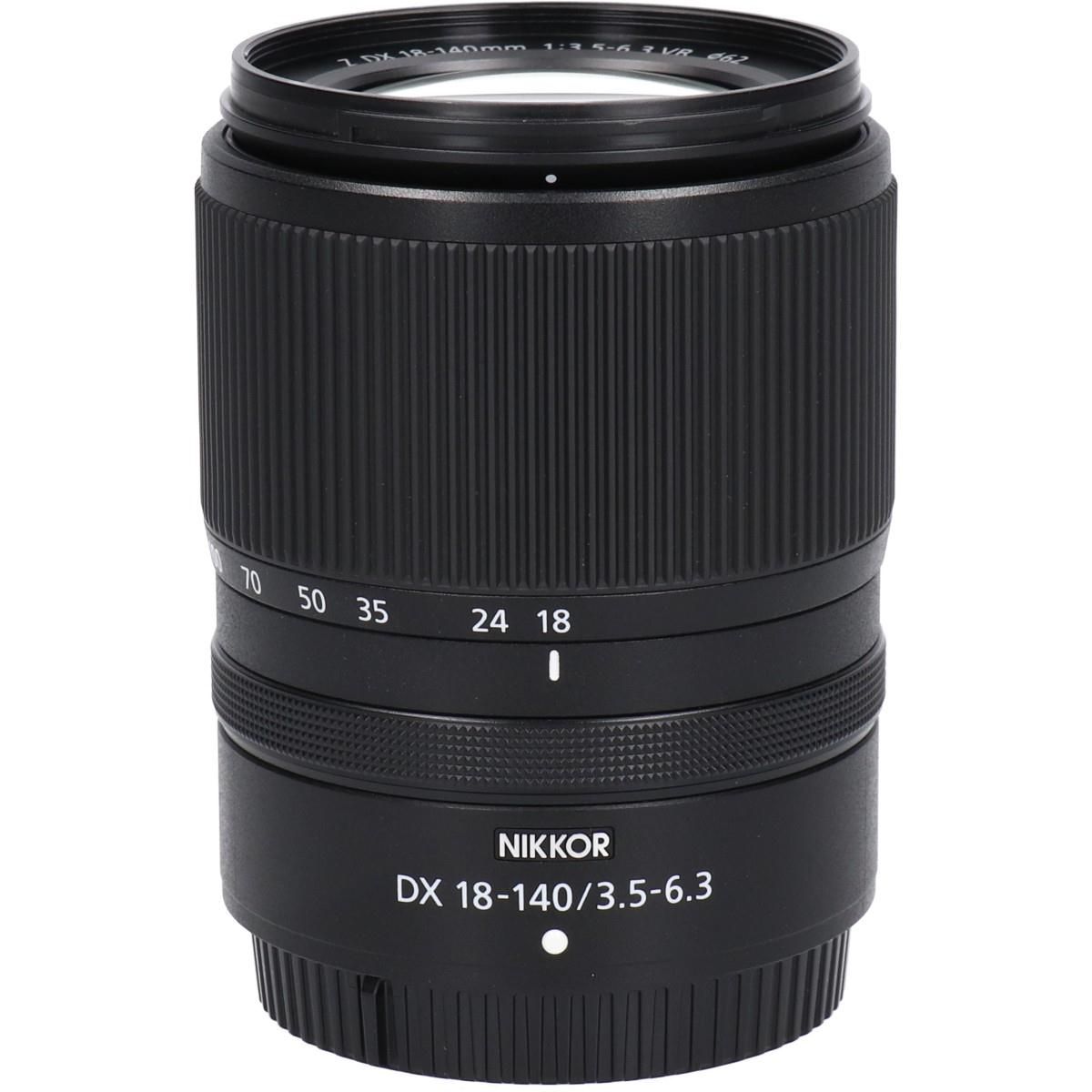 Nikon Lens (Single Focus)